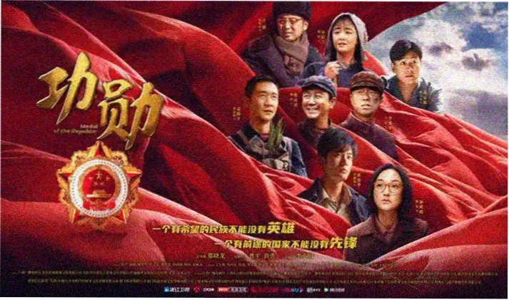 策驰影视电视剧大全古装剧专题横幅